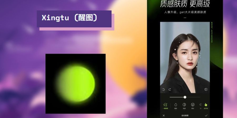 banner Xingtu APK 1