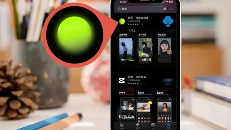 Thông Tin Về Xingtu APK