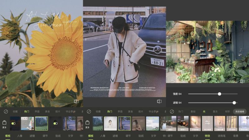 Hiệu ứng 3D sống động cho bức ảnh trong Xingtu APK